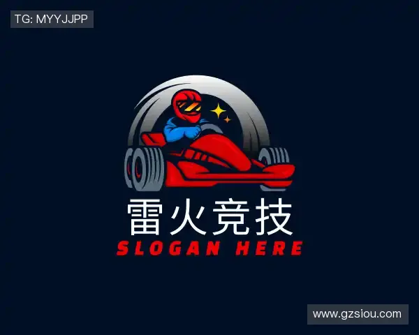 发现雷火竞技